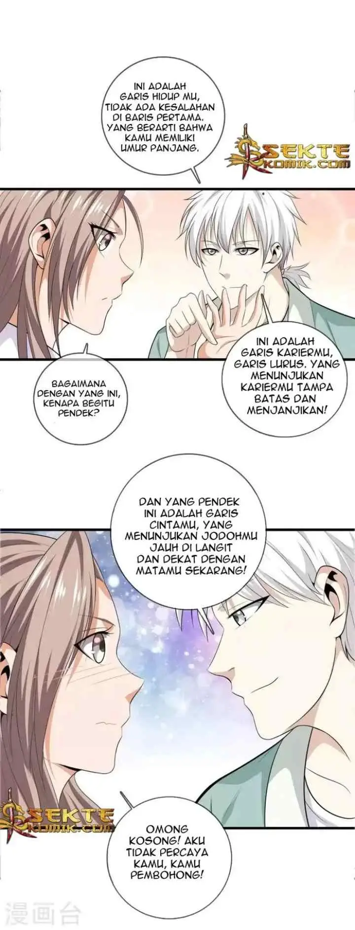 Dushi Zhizun chapter 5 halaman 15
