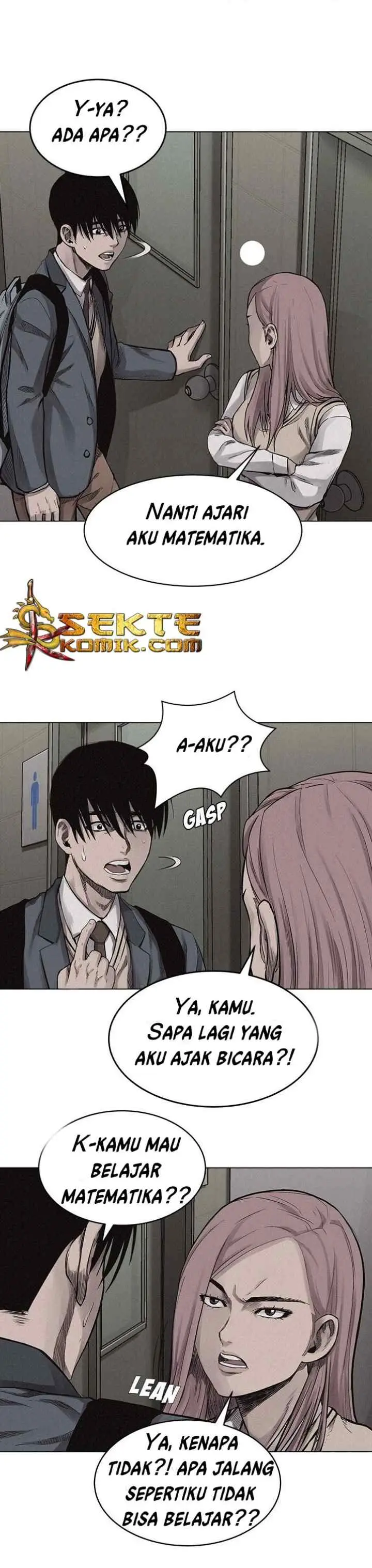 Pounding chapter 6 halaman 17