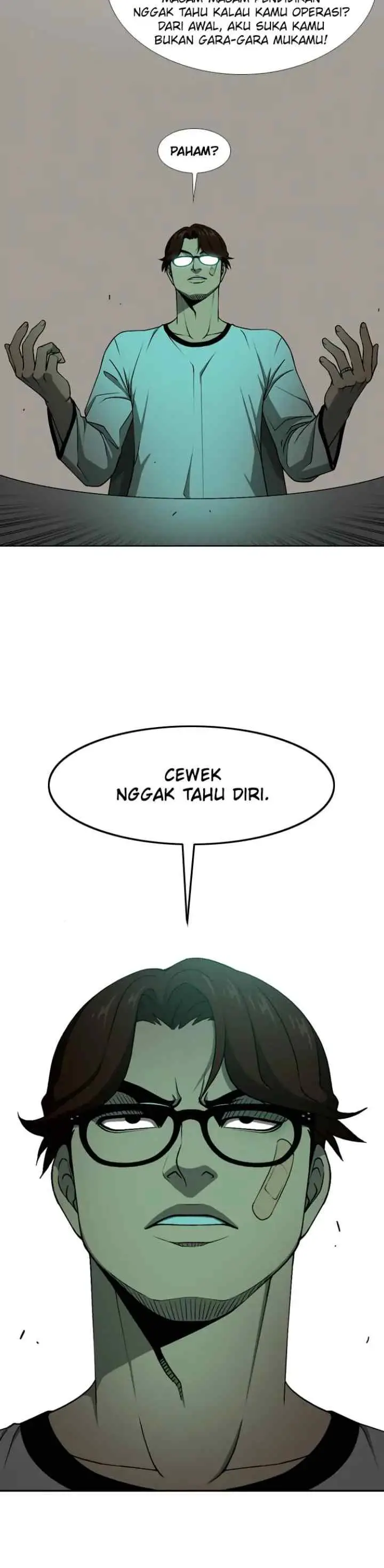 Possession (Han) chapter 44 halaman 17