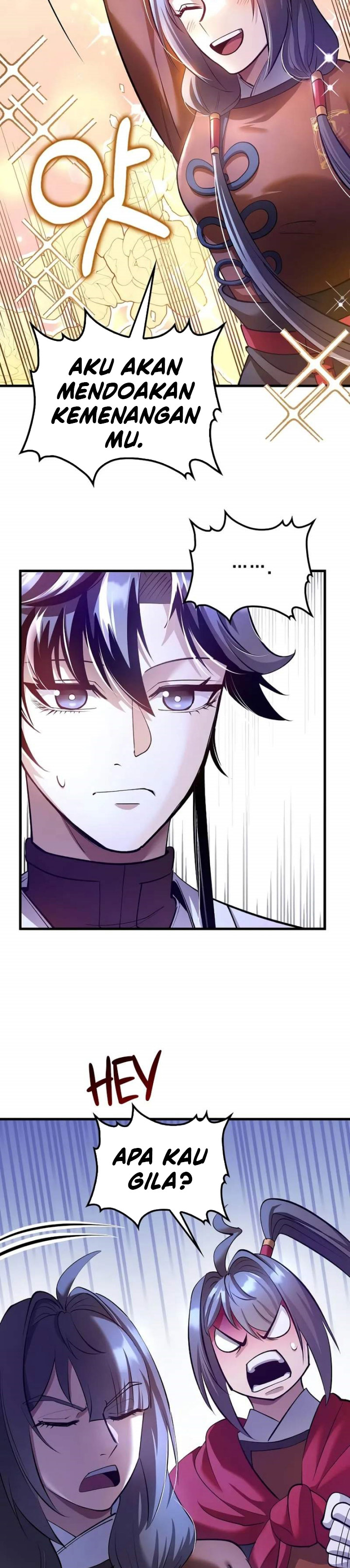 Doctor's Rebirth chapter 205 halaman 14