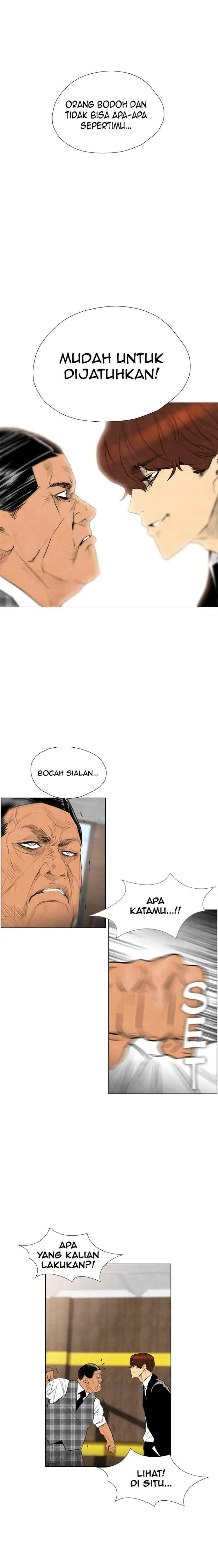 Reawaken Man chapter 45 halaman 7