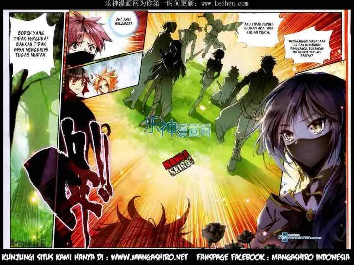 Good Reaper chapter 41 halaman 11