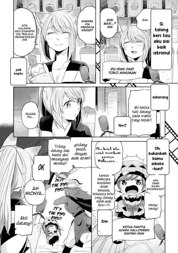 Prison Town He Youkoso chapter 3 halaman 7