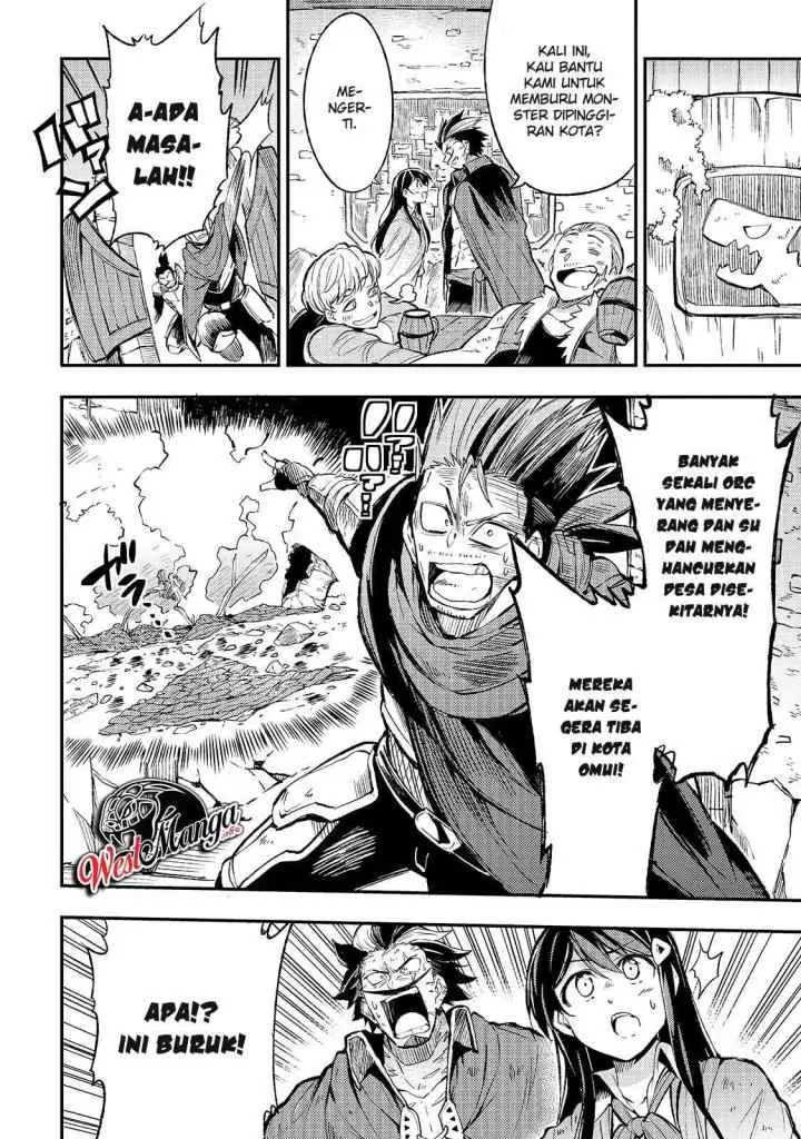Lonely Attack on the Different World chapter 37 halaman 17