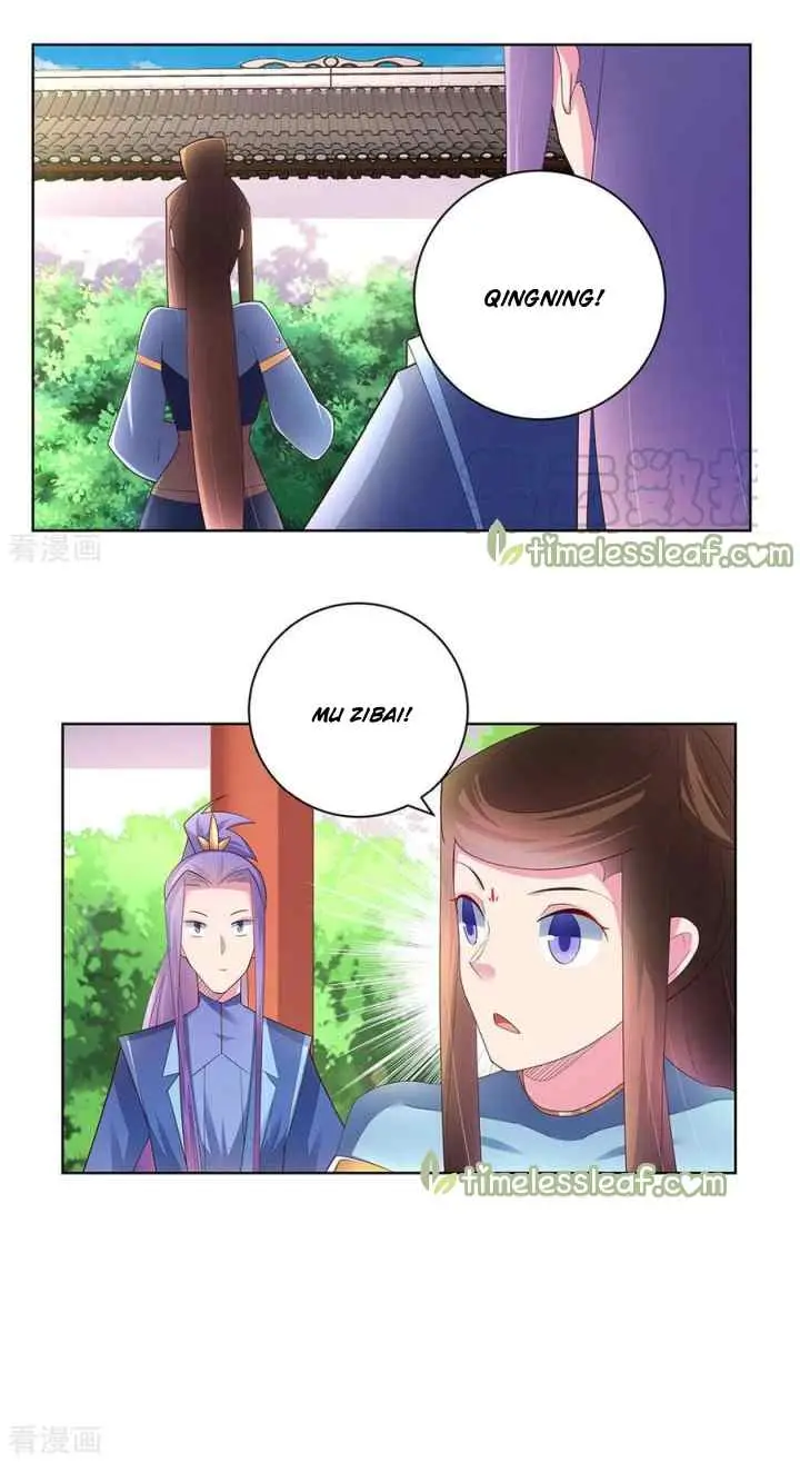 Above All Gods chapter 51 halaman 17