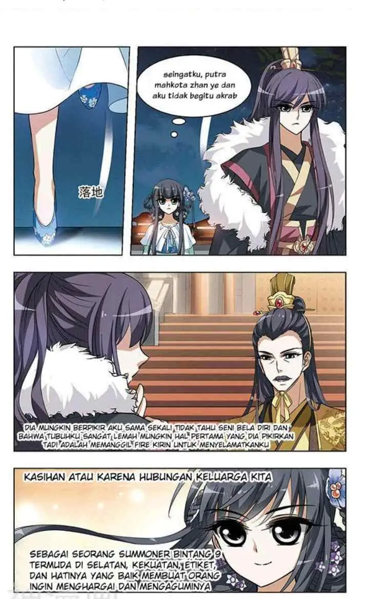 Huang Beiyue chapter 16 halaman 9