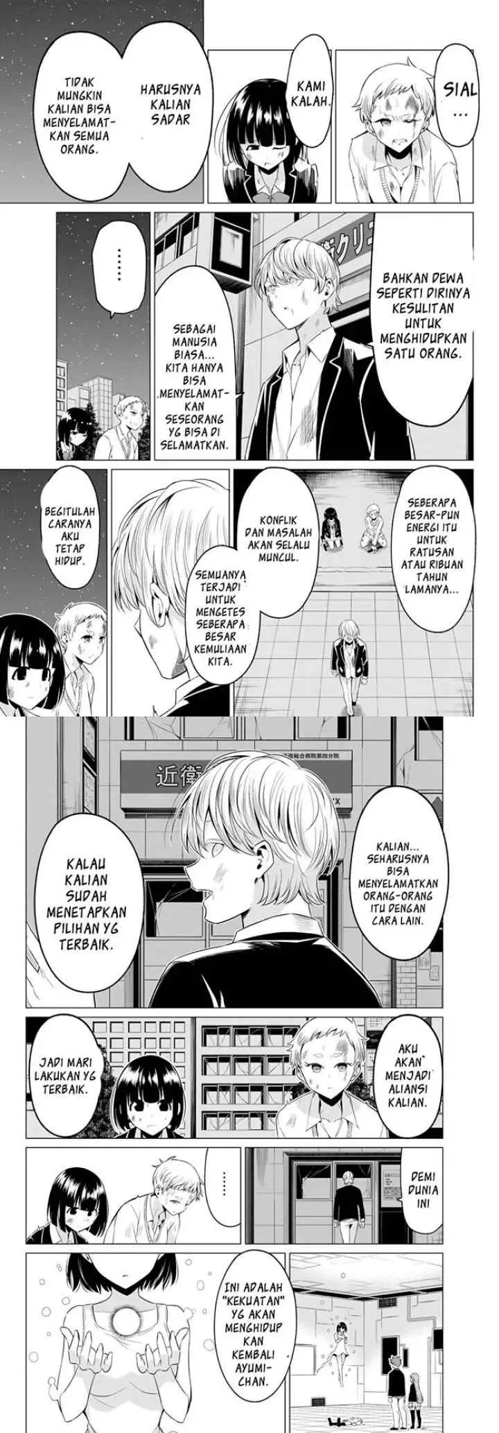 Sekai ka Kanojo ka Erabenai chapter 39 halaman 12