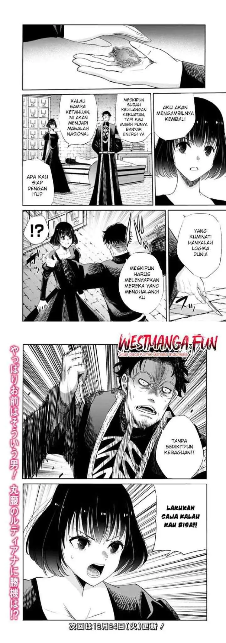 Uragirareta S Rank Boukensha no Ore wa, Aisuru Dorei no Kanojora to Tomoni Dorei dake no Harem Guild o Tsukuru chapter 105 halaman 10