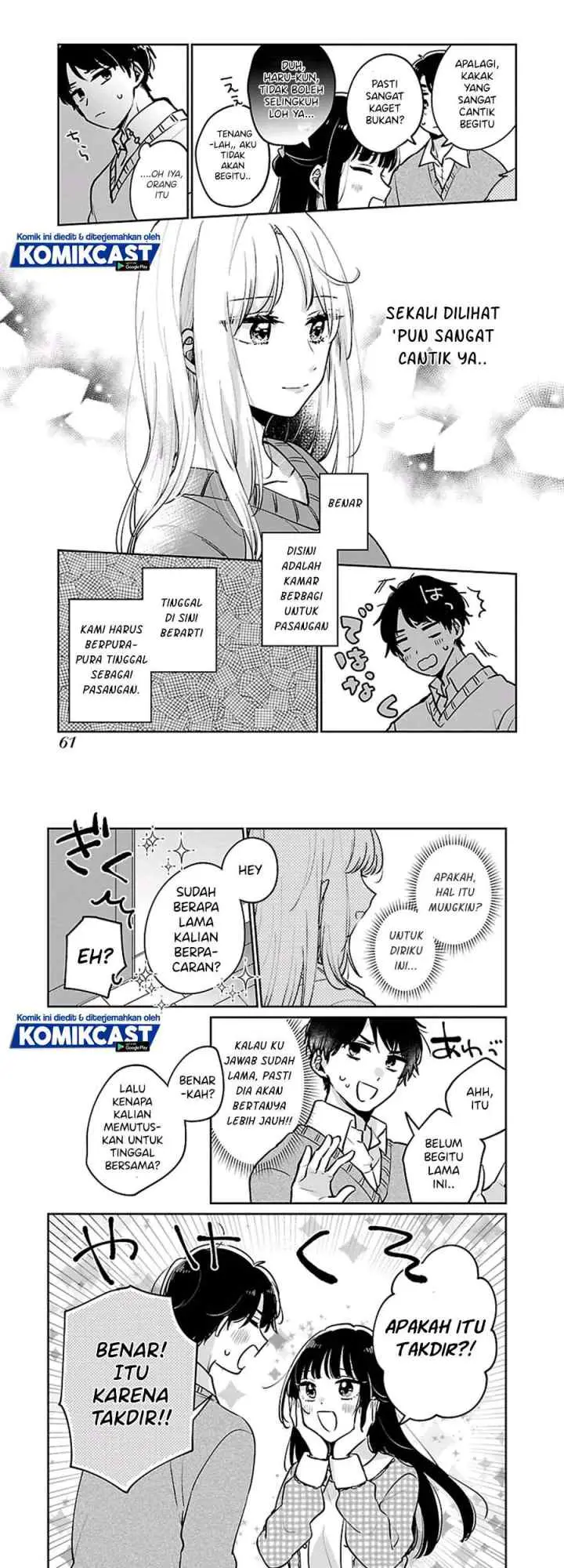 Ore wa Yuka de Nemasu! chapter 3 halaman 6