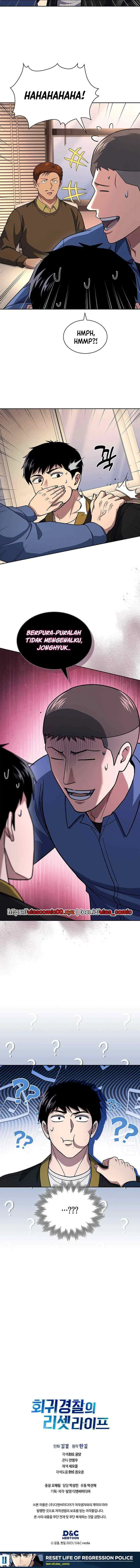 Reset Life of Regression Police chapter 122 halaman 13