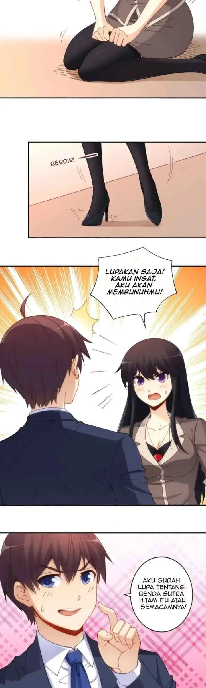 I Am Gao Fu Shuai chapter 83 halaman 5