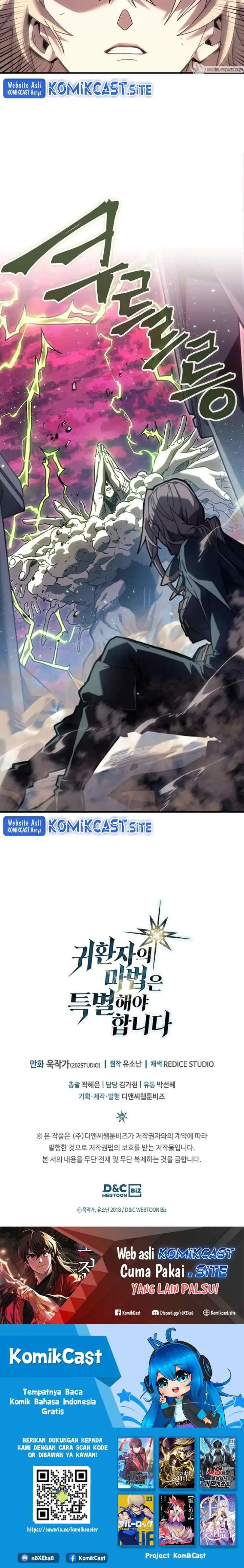 A Returner's Magic Should Be Special chapter 222 halaman 17