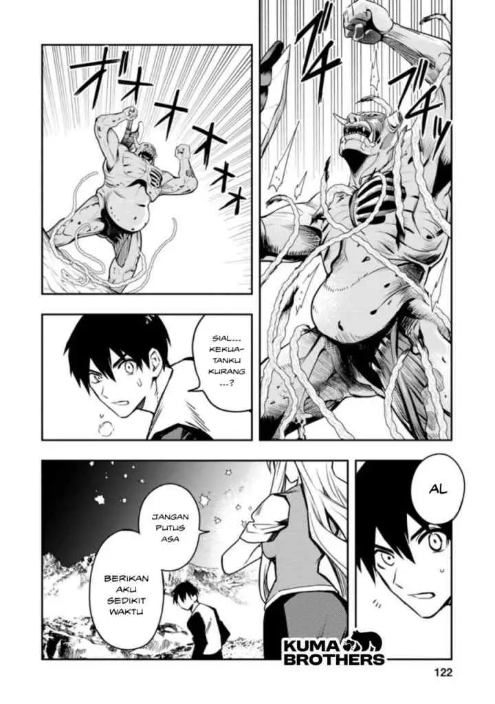 Noumin Kanren no Skill bakka Agetetara Naze ka Tsuyoku Natta chapter 29.3 halaman 8