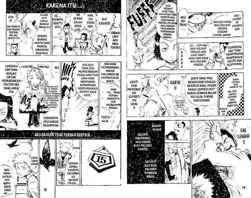 Bleach chapter 1 halaman 6