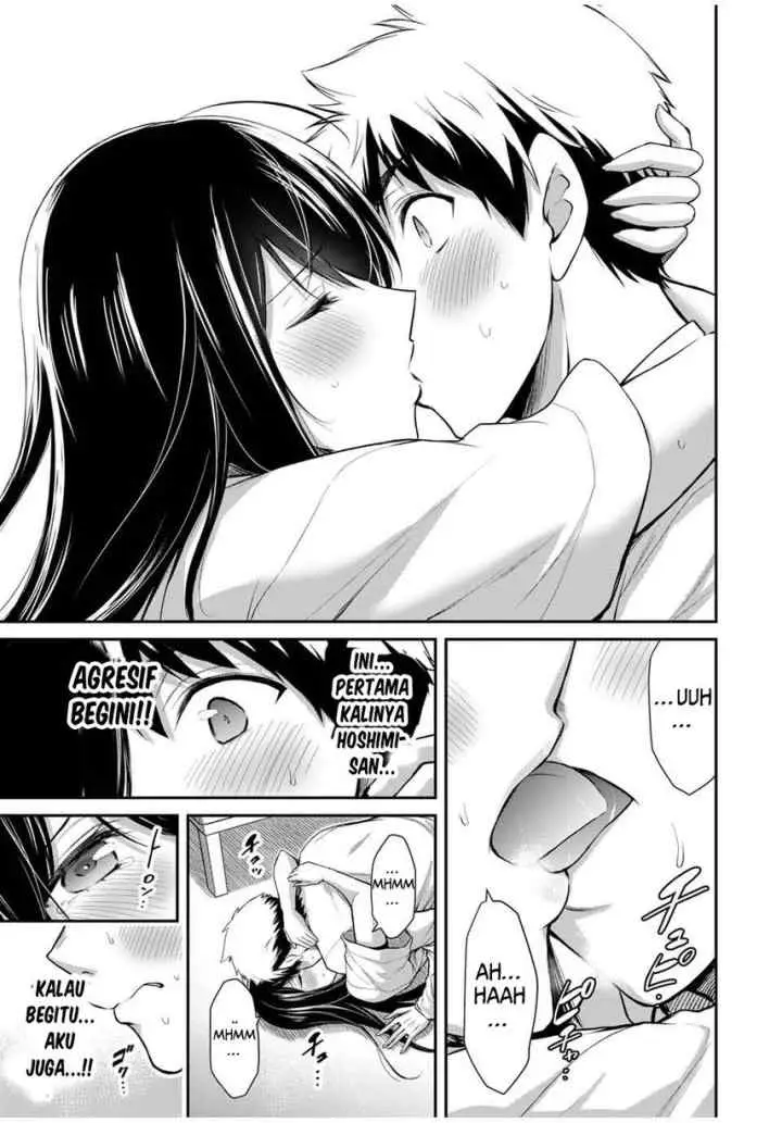 Guilty Circle chapter 28 halaman 5