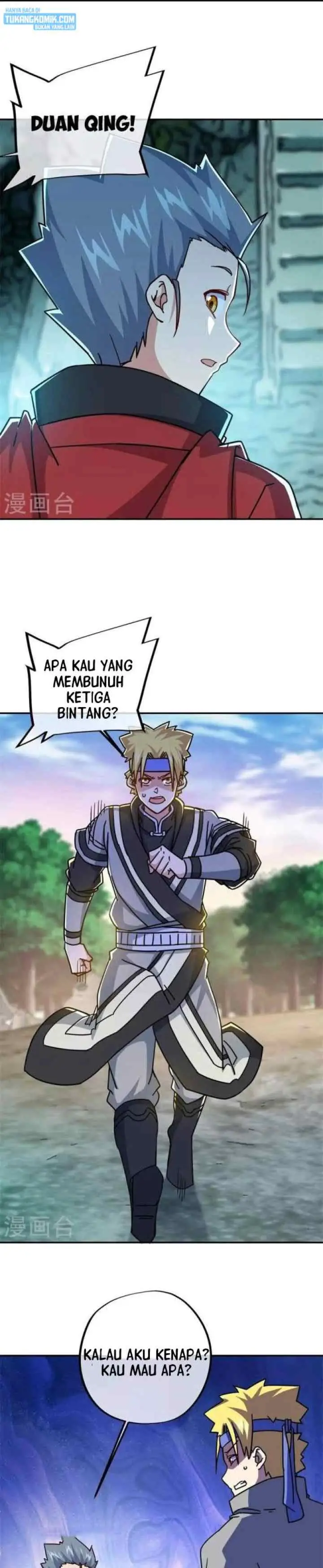 Peerless Soul (Peerless Battle Spirit) chapter 358 halaman 16