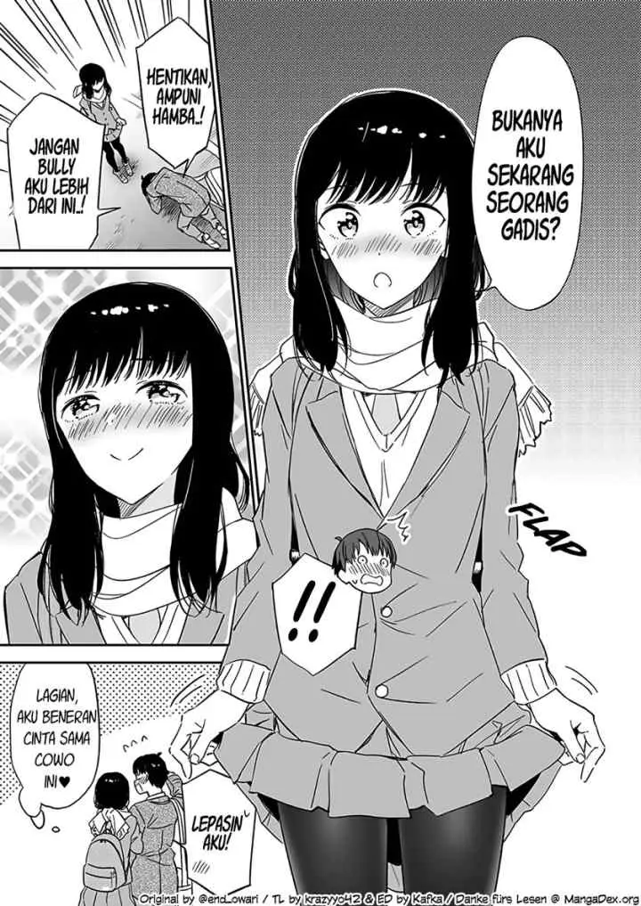 My Super Cute Childhood Friend is too Clingy chapter 1 halaman 5
