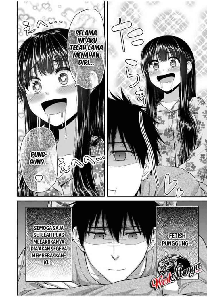 Fechippuru Bokura no Junsuina Koi chapter 65 halaman 4
