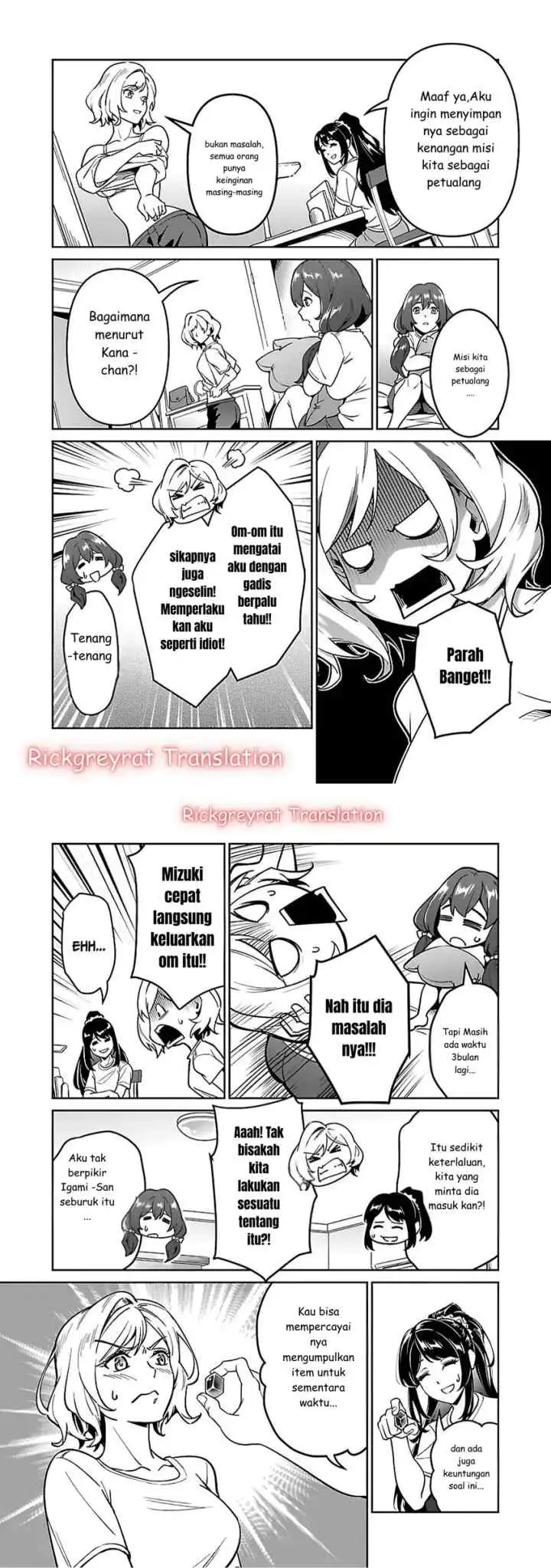Saitei Rank no Boukensha, Yuusha Shoujo wo Sodateru Orette chapter 5.2 halaman 7
