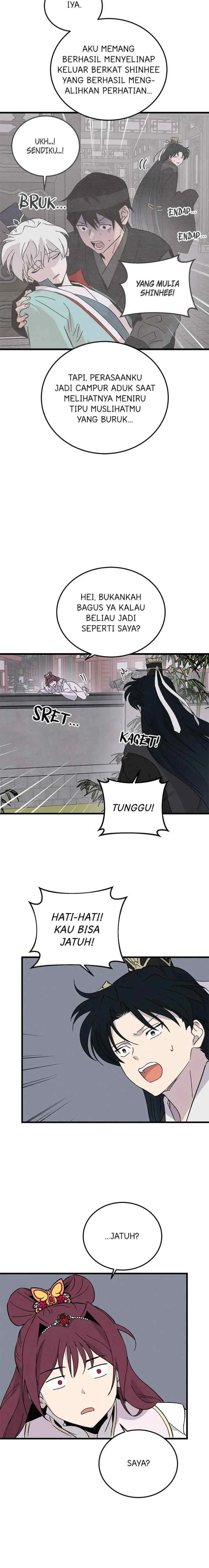 Hugung Scandal chapter 73 halaman 7