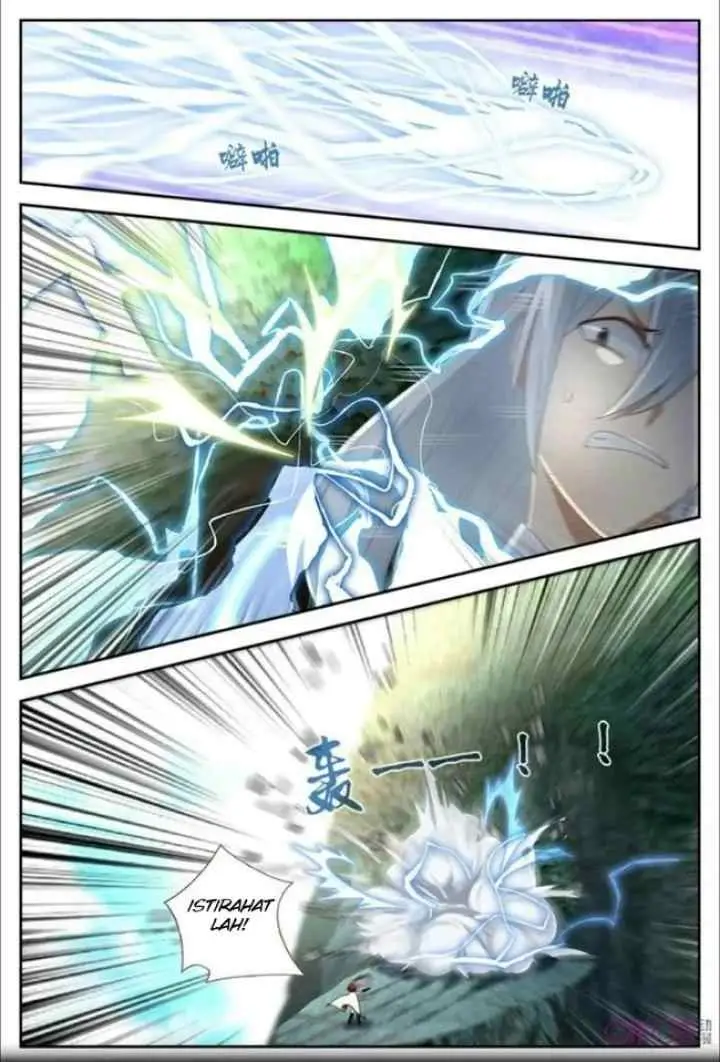 Martial God's Space chapter 14 halaman 13