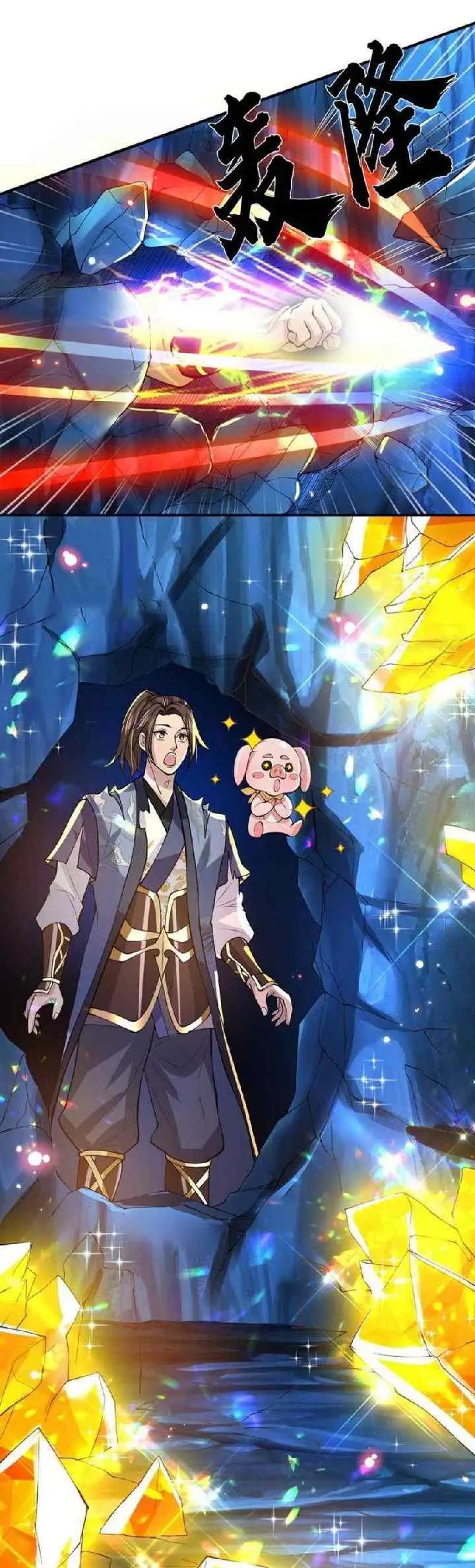 I Return From The Heavens chapter 20 halaman 6