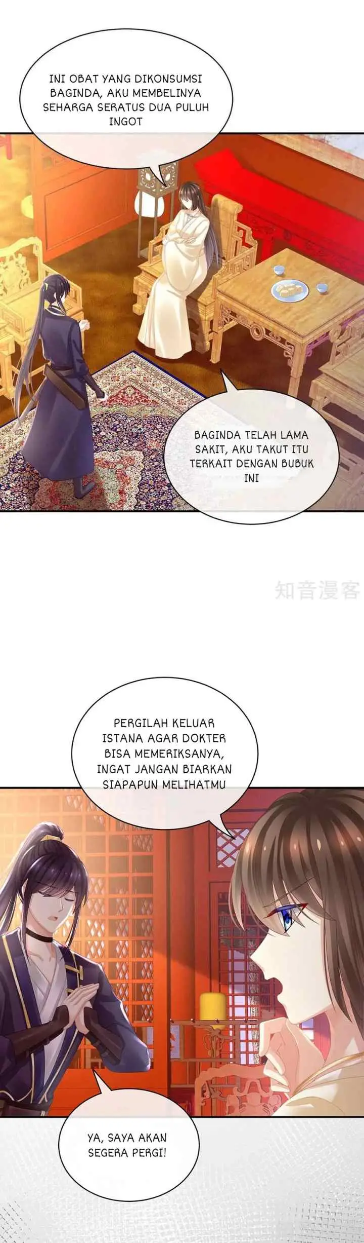 Queen's Palace chapter 30 halaman 15