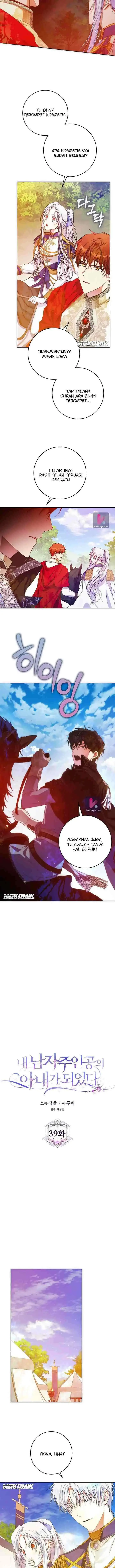 I Became the Wife of the Male Lead chapter 39 halaman 8