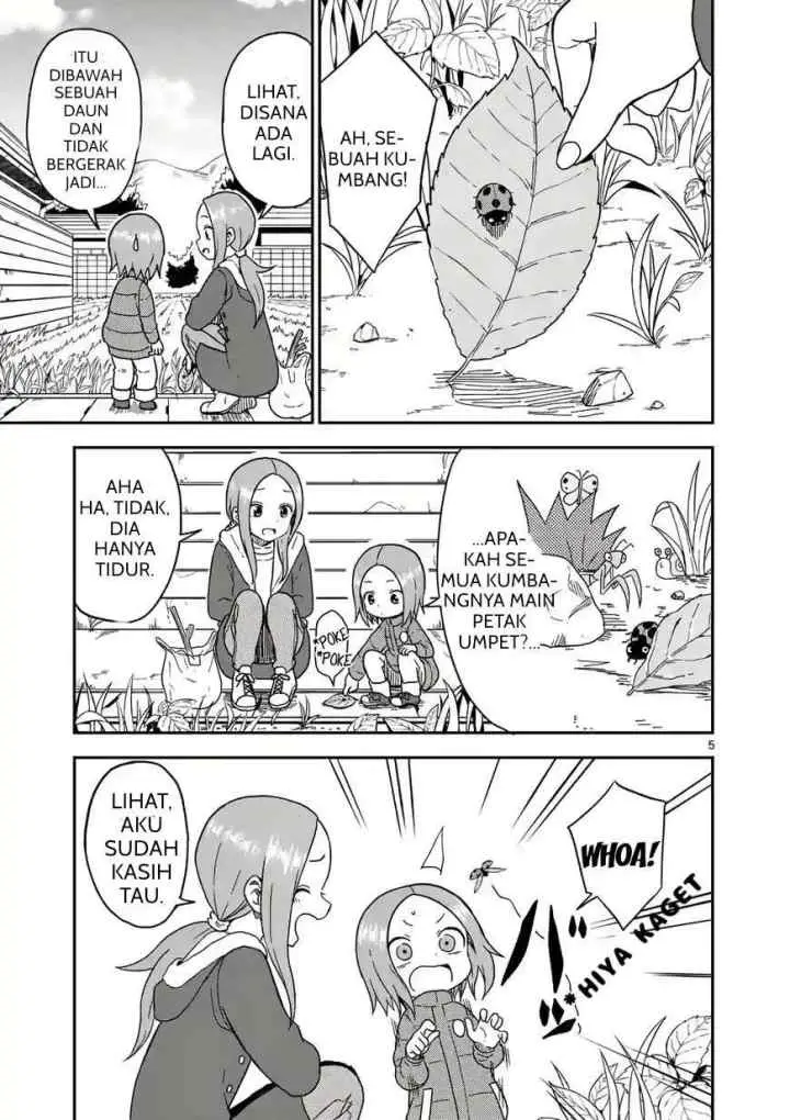 Karakai Jouzu no (Moto) Takagi-san chapter 76 halaman 5