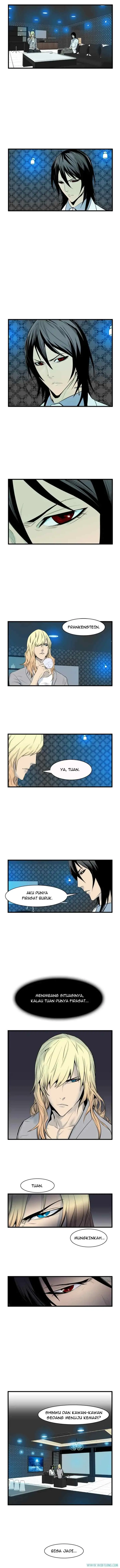 Noblesse chapter 64 halaman 4