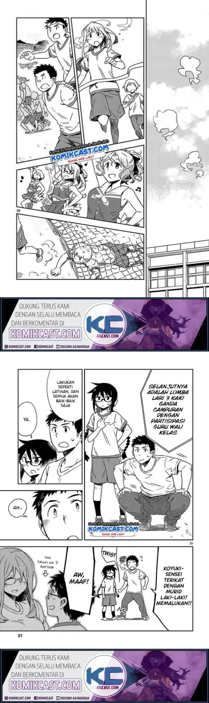 Omaera Zen'in Mendokusai! chapter 18 halaman 11