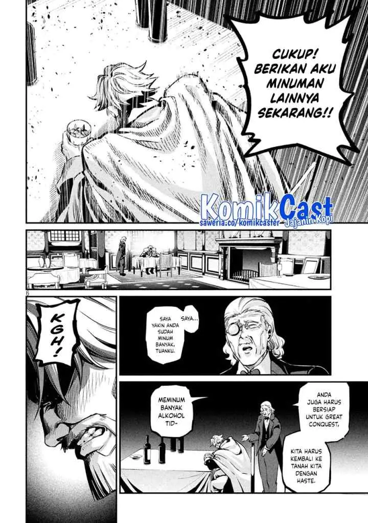 Tsuihou Sareta Tenshou Juu Kishi ha Gemu chishiki de Musou Suru chapter 111 halaman 7