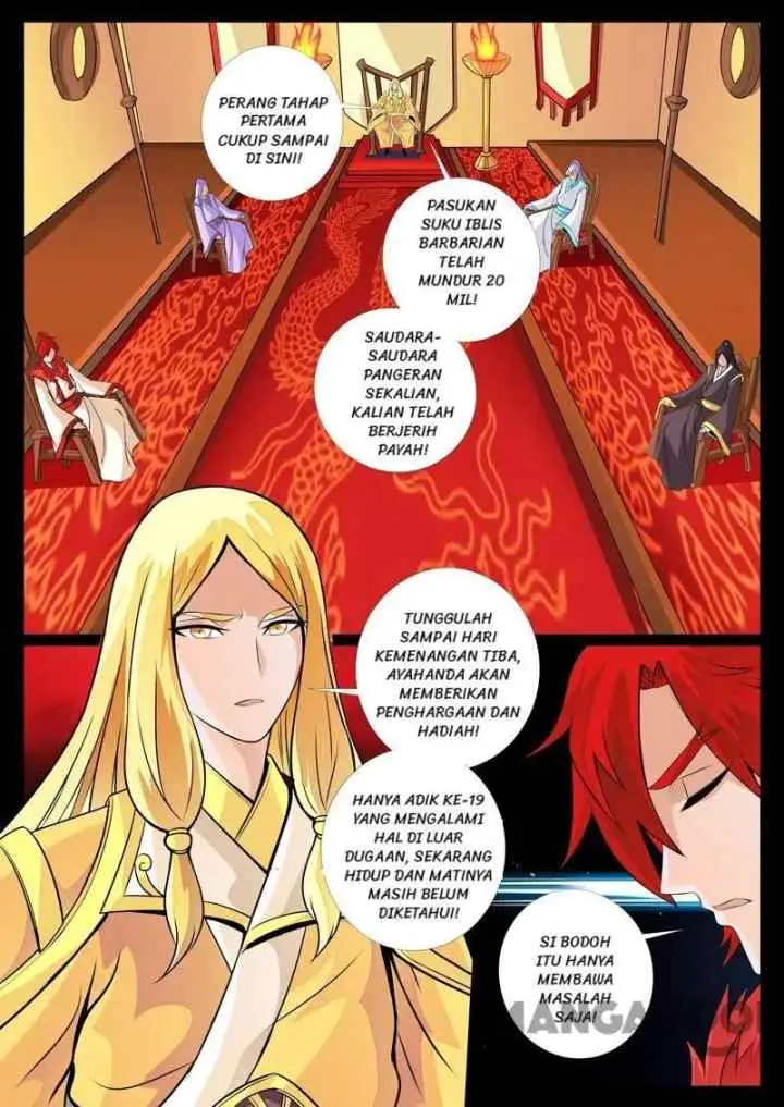 Dragon Amulet: The Emperor and The Country chapter 78 halaman 4
