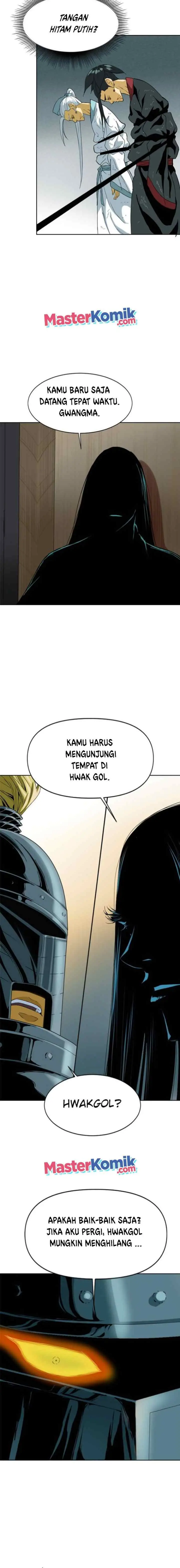 The Greatest in the World chapter 5 halaman 17