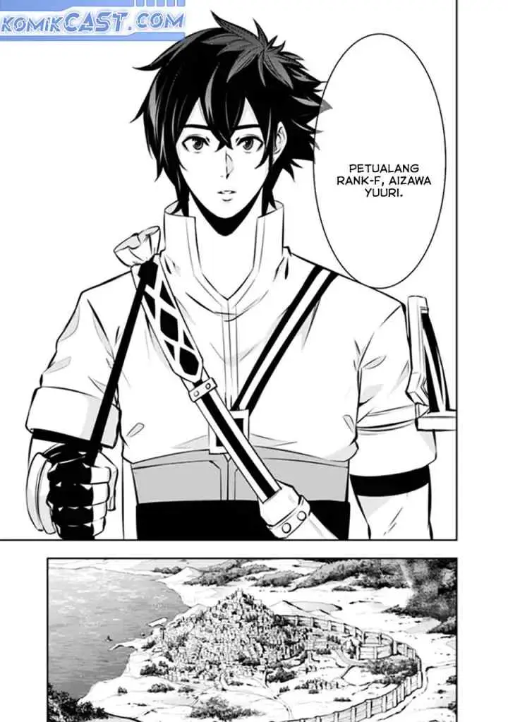 Shijou Saikyou no Mahou Kenshi, F Rank Boukensha ni Tensei Suru chapter 122 halaman 8