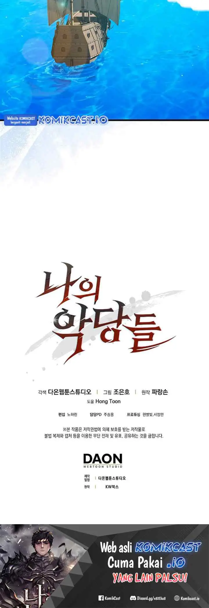 The Blood Knight's Villains chapter 3 halaman 15