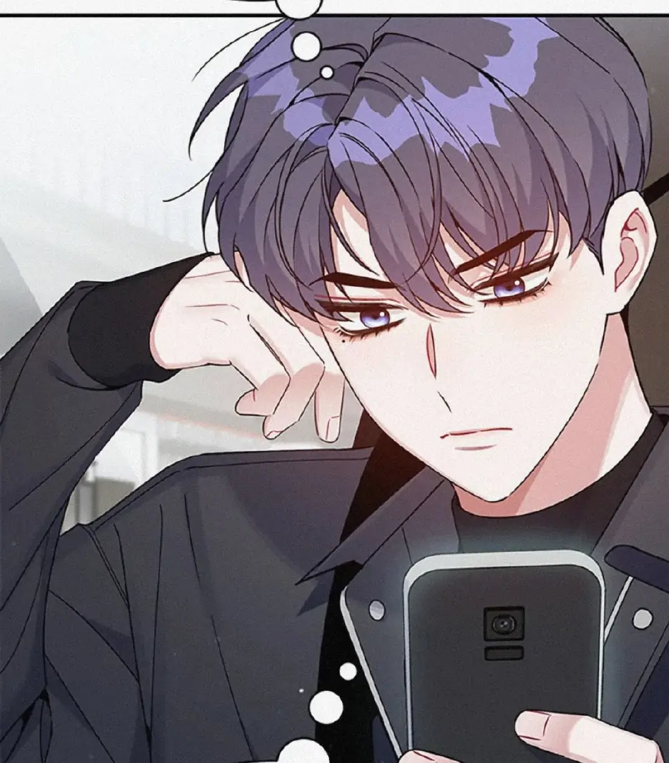 An Insincere Idol's Blank Slate chapter 23 halaman 45