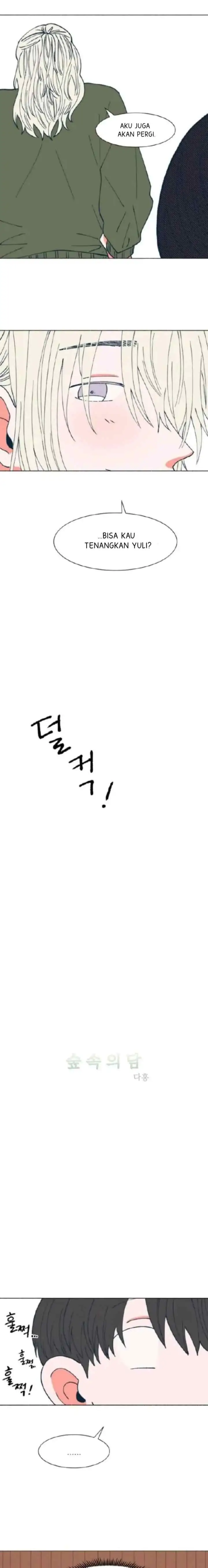 Dam of the Forest chapter 48 halaman 4