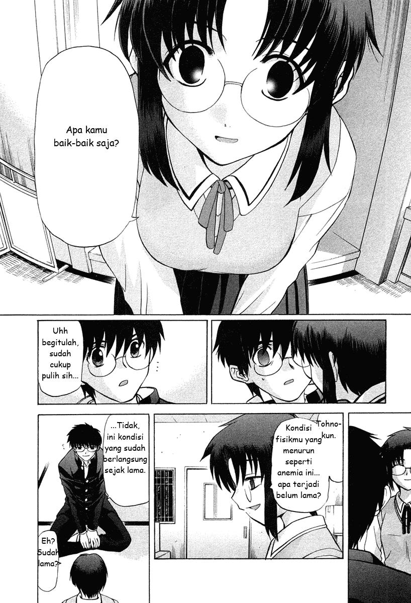 Shingetsutan Tsukihime chapter 17 halaman 6