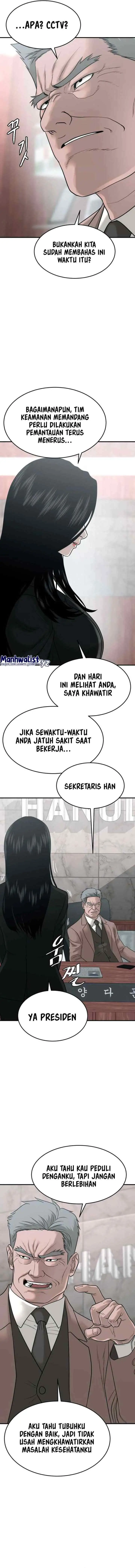 Revenge Law Firm chapter 5 halaman 12