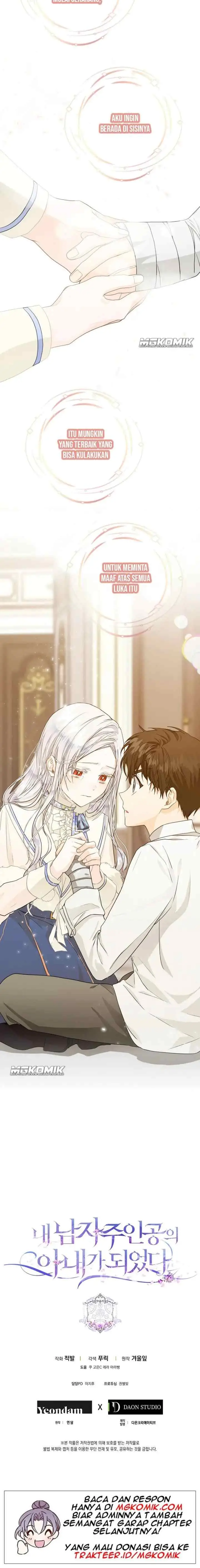 I Became the Wife of the Male Lead chapter 9 halaman 15