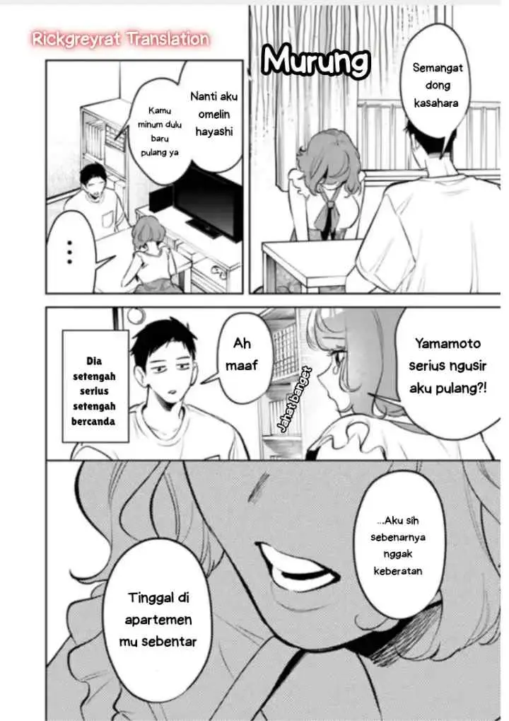 Koko Jidai ni Gomandatta Jou sama to no Dousei Seikatsu wa Igaito Igokochi ga Warukunai chapter 28 halaman 13