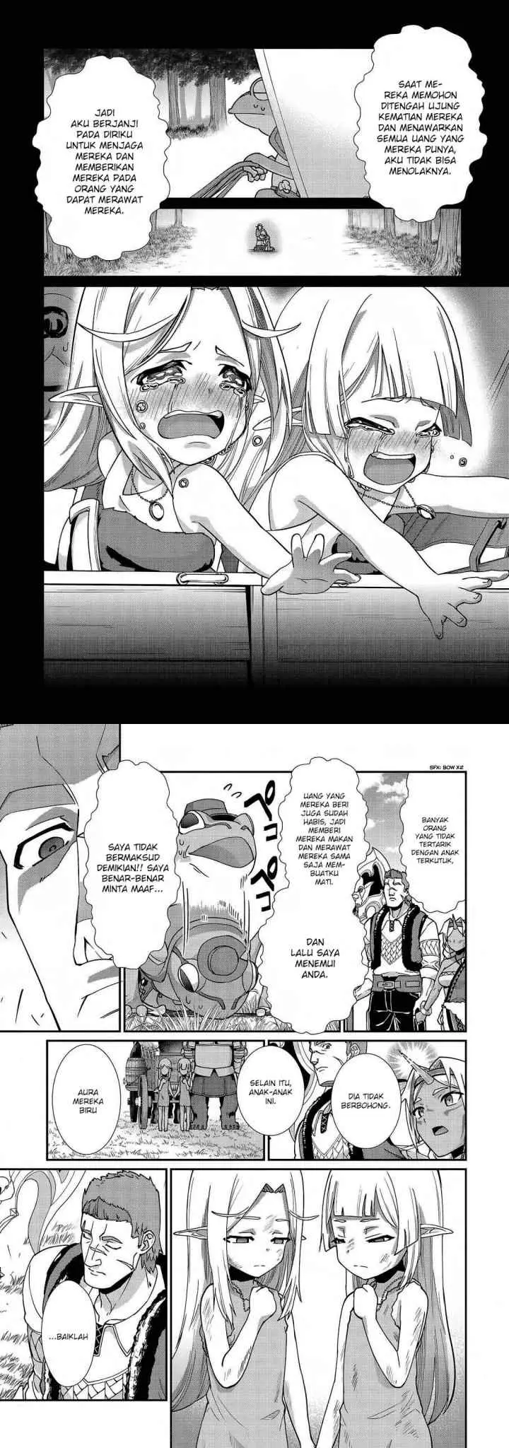 Ryoumin 0-nin Start no Henkyou Ryoushusama chapter 7 halaman 16