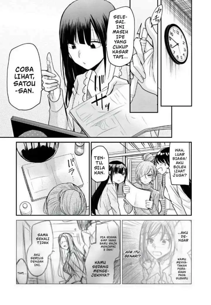 Egao no Taenai Shokuba desu chapter 5 halaman 11