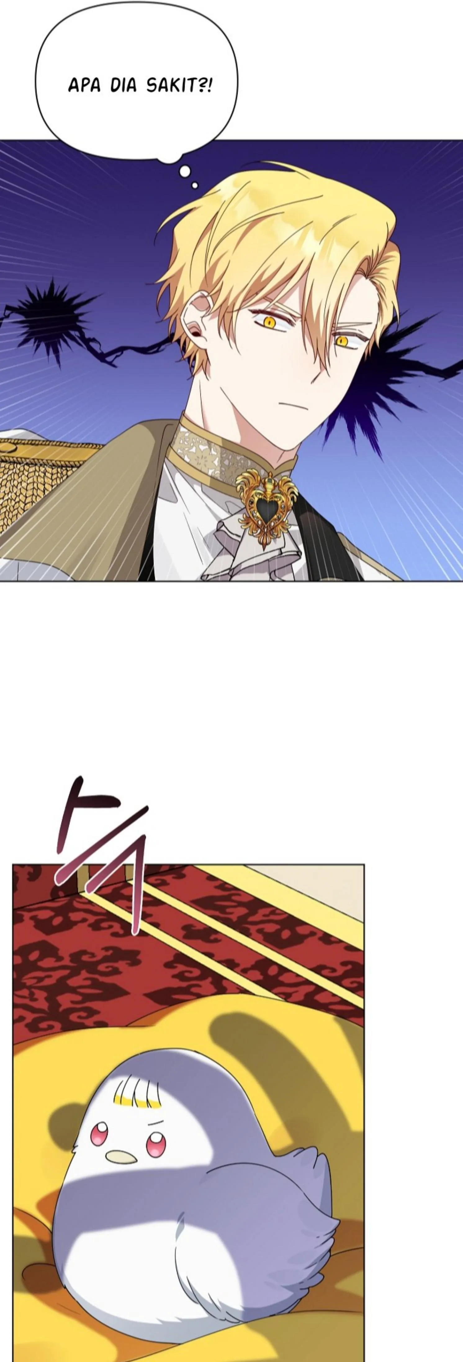 Bird Empress chapter 14 halaman 27