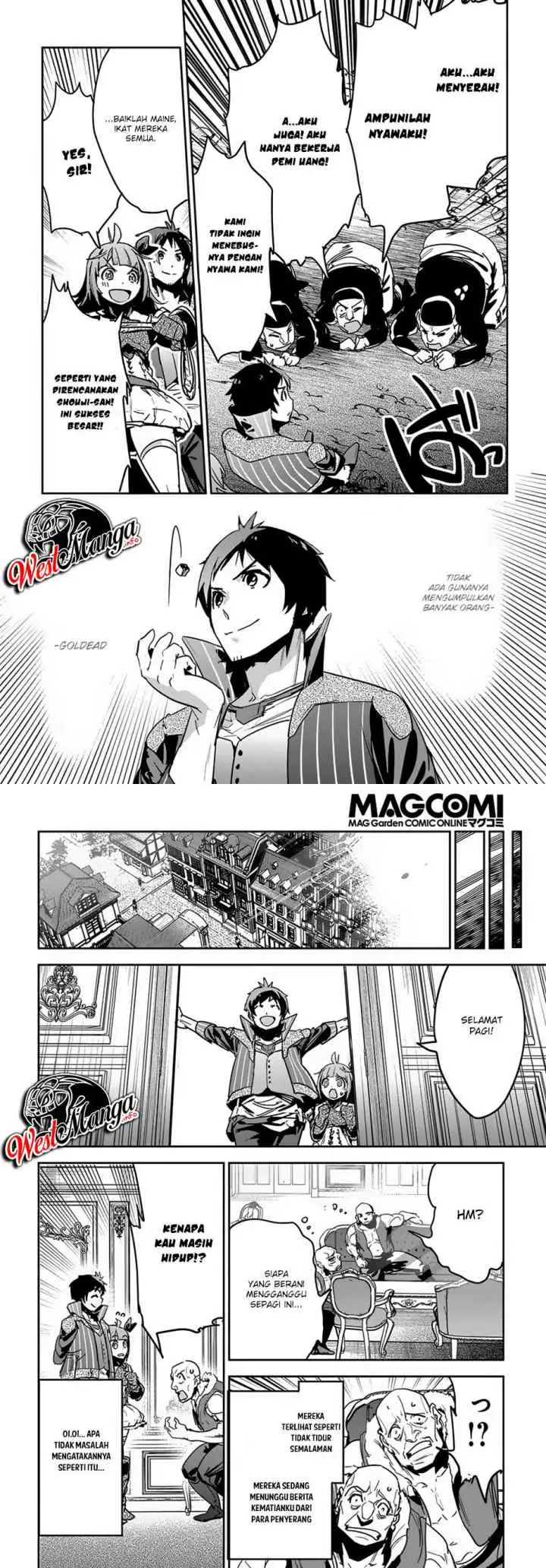 Shounin Yuusha wa Isekai o Gyuujiru! - Saibai Skill de Nandemo Fuyashi Chaimasu chapter 7 halaman 9
