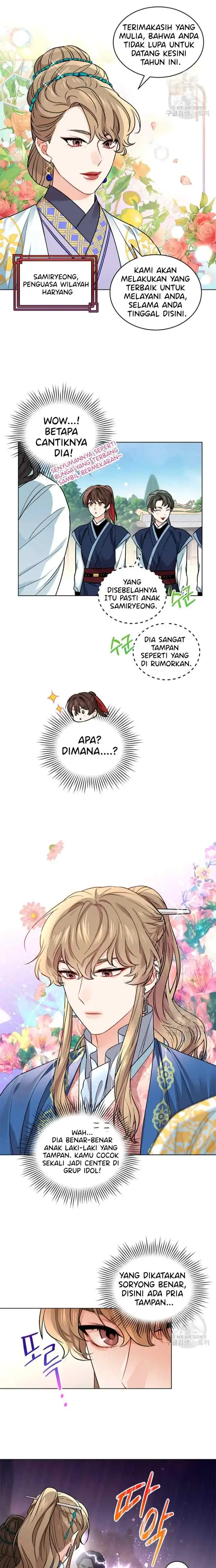 Empress's Flower Garden chapter 26 halaman 16