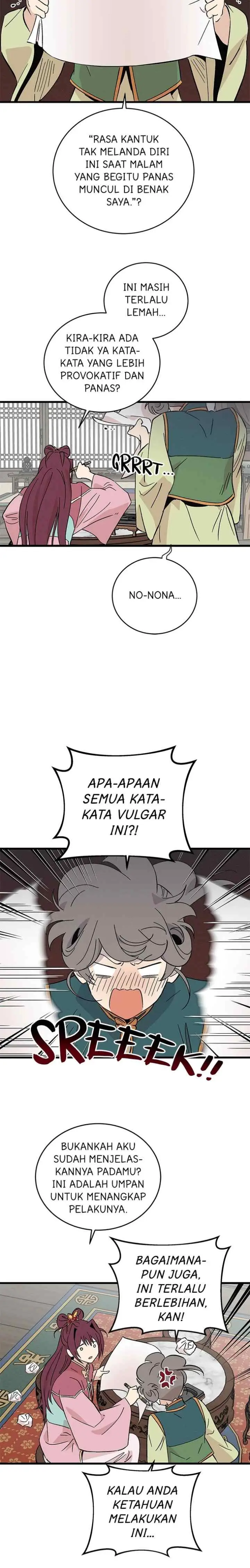 Hugung Scandal chapter 60 halaman 16