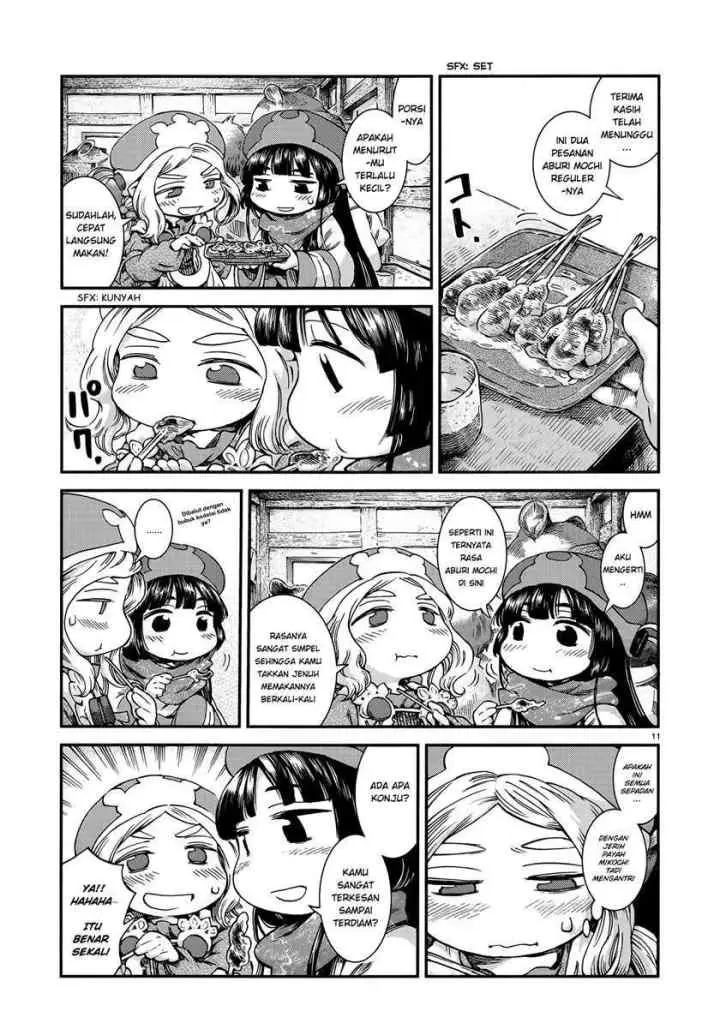 Hakumei to Mikochi chapter 52 halaman 11