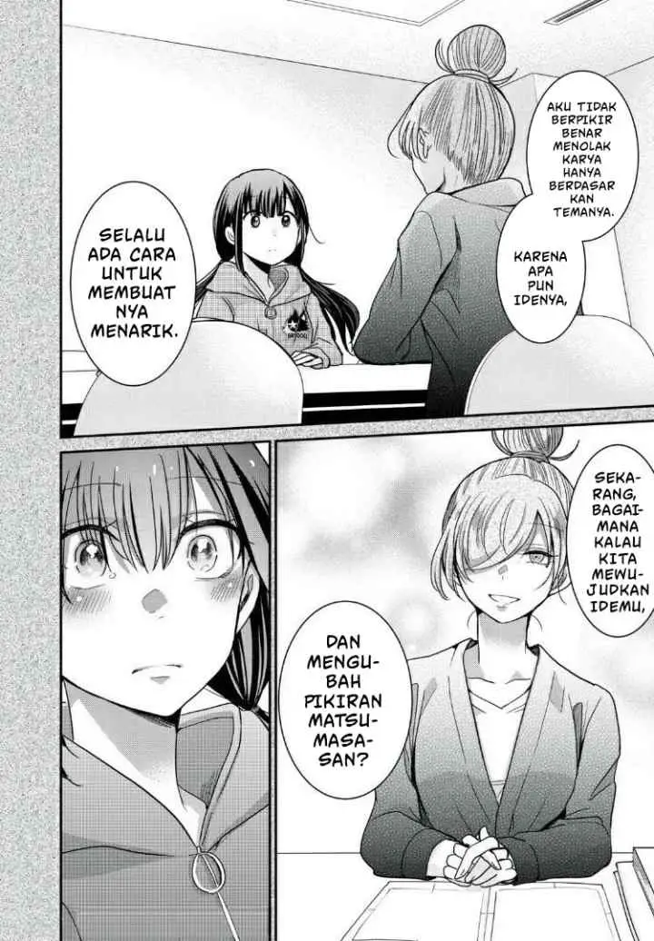 Egao no Taenai Shokuba desu chapter 8 halaman 8